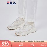 FILA斐乐女鞋跑步鞋情侣同款老爹鞋FILA MARS火星鞋男鞋休闲运动鞋 【男款】奶白/砂色-GS 42