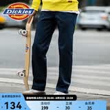 Dickies874经典款工装裤男女同款直筒休闲长裤复古回潮易穿搭裤子 深海军蓝 （腰部修身 卡码建议拍大） 36