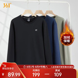 361°卫衣男装春季长袖运动服休闲圆领宽松加绒上衣服652344801D-6