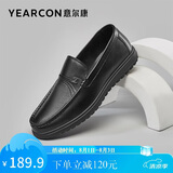 意尔康秋季休闲轻便一脚蹬皮鞋舒适软底豆豆鞋 97330W 黑色单鞋 41
