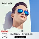 BOLON暴龙眼镜蛤蟆镜偏光开车驾驶墨镜男户外钓鱼防晒太阳镜BL8011D90