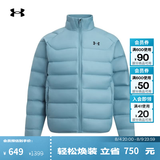 安德玛（Under Armour）UACore男子轻质运动休闲短款鸭绒羽绒服6010876 烟熏蓝418 2XL 建议拍大一码