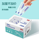 牙博士口腔接触安全材质牙线棒独立包装一次性剔牙不伤牙龈便携牙线 高拉力顺滑【口腔接触安全材质牙线】 牙线独立包装【3盒】贈便携牙线1盒