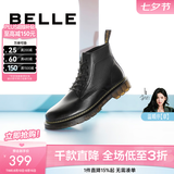百丽（Belle）复古粗跟马丁靴男休闲工装风机车短靴加绒92267DD0 黑色(6孔) 38 (240mm)