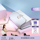 纽芝兰（NUCELLE）包包女款2026轻奢侈品牌女生单肩斜挎包七夕情人节生日礼物送女友
