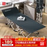 瑞仕达折叠床办公室午睡床单人医院陪护床便携行军床午休神器-34管翘款
