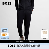 雨果博斯BOSS【经典款】男士棉质混纺休闲薄款运动卫裤 001-黑色 L