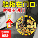 鲤鱼莲花图卫生间门隐形贴莲花贴牌挂件荷花贴大门对厕所在西北其他民俗用品 荷花锦鲤贴-2张