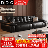 DDC意式极简真皮沙发简约客厅家具新款直排熊抱电动功能皮艺沙发 3.0M直排（普通无功能款） 升级版【接触面2.5mm亚盛半青皮+EV重型桦木框架】