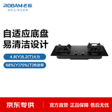 老板（Robam）【聚中劲火 9B5K7】5.2kW 家用防爆 钢化玻璃面板 易打理 台嵌两用 天然气燃气灶