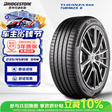 普利司通汽车轮胎235/45R18 94W TURANZA 6配套 凯美瑞9代 25年轮胎