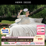 水星家纺100%柞蚕丝冬被宿舍冬季子母被二合一被芯150×210cm约6.3斤