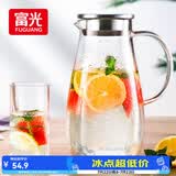 富光玻璃杯带把家用冷水壶耐热 2L大容量凉水壶玻璃耐冷水壶