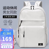 第九城（V.NINE）双肩包男士14/15.6英寸大容量电脑背包男女学生书包旅行运动背包