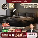 法莎蒂（C2048皮）政府补贴2026新款现代进口牛皮婚床意式主卧软包床 VAYNE经典1.5mm厚头层牛皮单床 【豪华版15cm钢木排骨架】1.8*2m框架