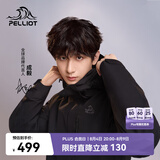 伯希和（Pelliot）【山野经典2.0】冲锋衣三合一春秋男户外防水外套11340105黑M