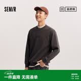 森马（Semir）森柔|地理系列嘉绒系列卫衣男春装联名印花上衣101125116106