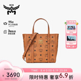 MCM 【品牌爆款】TONI迷你托特包菜篮子斜挎包 干邑色