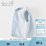 戴维贝拉（DAVE＆BELLA）婴儿马甲儿童上衣男童坎肩洋气宝宝衣服女童背心冬季新款童装 浅蓝色【现货DB4237450 90 cm（建议身高80-90cm）