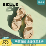 百丽（Belle）满钻条带繁星休闲凉鞋女商场款厚底凉鞋A9S2DBL4 杏色 36 (230mm)