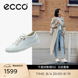 爱步（ECCO）板鞋女 时尚潮流百搭简约经典平底鞋日常休闲板鞋女 柔酷430003 白色43000301007 36 （偏小，建议选大一码）