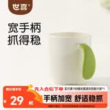 世喜敞口杯喝水喝奶 儿童漱口杯子宝宝刷牙杯 一杯三用