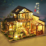 赟娅中国风diy小屋立体3D别墅玩具男生女生手工房子创意拼装模型 竹溪水苑+音乐+工具+胶水+防尘罩