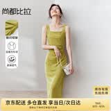 尚都比拉法式高级感连衣裙女秋季赫本风长款气质A字裙抽褶收腰显瘦背带裙