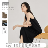 对白（DUIBAI）【杜鹃同款】法式慵懒针织连衣裙女2026新款通勤气质显瘦裙子 静谧黑 S
