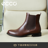 爱步（ECCO）靴子女 时尚潮流百搭冬季切尔西女靴牛皮粗跟短靴女 型塑266503 棕色26650301014 （批次随机发货） 37