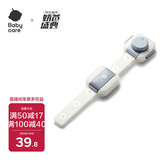 babycare儿童安全锁抽屉宝宝安全柜门锁扣冰箱锁柜旋转长条卡塔白