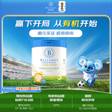 贝拉米（Bellamy's）卓越版3段幼儿奶粉800g 12~36月 有机奶粉 益生菌