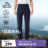 伯希和（Pelliot）【风盾】冲锋软壳裤男女春秋耐磨加绒防风高弹长裤子115107016蓝L