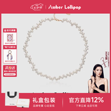 Amber Lollipop安铂洛利珍珠项链女小米珠锁骨颈链生日七夕情人节礼物送女友老婆 白色项链