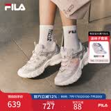 斐乐官方女鞋老爹鞋运动鞋厚底蘑菇鞋休闲鞋子 淡灰紫/百合白-GL 39