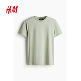 H&M男装女装T恤夏季透气圆领运动短袖内搭简约上衣正肩T恤0685816 浅绿色 S 170/92
