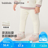 巴拉巴拉balaOne宝宝打底裤加绒保暖长裤冬女童男童裤子2025209425108201