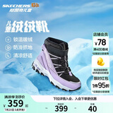 Skechers斯凯奇儿童绒绒靴保暖棉鞋男童女童高筒短靴加绒雪地靴660092L