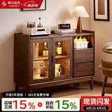 弗尔迪克北美黑胡桃木餐边柜北欧简约全实木玻璃门储物柜家用茶水柜 屿光餐边柜120*40*90cm