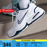 耐克（NIKE）官方男鞋女鞋 AIR MONARCH IV气垫运动鞋休闲鞋老爹鞋跑步鞋鞋子 415445-102 /Phylon中底搭配全掌AIR气垫 42