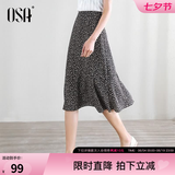欧莎（OSA）碎花半身裙女夏季中长款荷叶边a字雪纺裙小个子高级感显瘦裙子 黑底印花 L