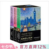 现货 诺顿英国文学套装 新版 第十版 英文原版 The Norton Anthology of English Literature Volumes D E F 文艺评论版