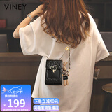 viney包包女包牛皮手机链条包洋气单肩斜挎包生日七夕情人节礼物送女友