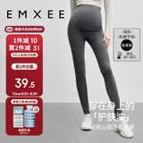 嫚熙（EMXEE）孕妇打底裤秋季新款孕期瑜伽裤孕妇裤托腹裤提臀裤孕妇装深灰