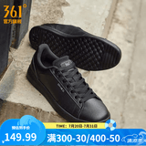 361°板鞋男春夏季滑板鞋轻便时尚百搭休闲低帮板鞋 曜石黑【男款】 42