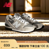 NEW BALANCE休闲鞋男鞋女鞋复古舒适薄底运动鞋CM996系列CM996GR2 41.5