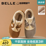 百丽（Belle）喵喵吐司毛毛勃肯鞋女冬季新款加绒棉鞋雪地靴B2829DM5 棕色 37 (235mm)