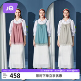 婧麒（JOYNCLEON）防辐射服孕妇装内穿银纤维上班吊带 四季款 灰白色L码 