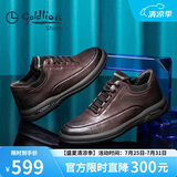 金利来（Goldlion）【七夕礼物】男鞋休闲时尚暗纹舒适耐磨皮鞋50623011440A棕色-40