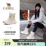 骆驼（CAMEL）冬季户外雪地靴男女厚底登山高帮靴子防寒加绒保暖徒步鞋子